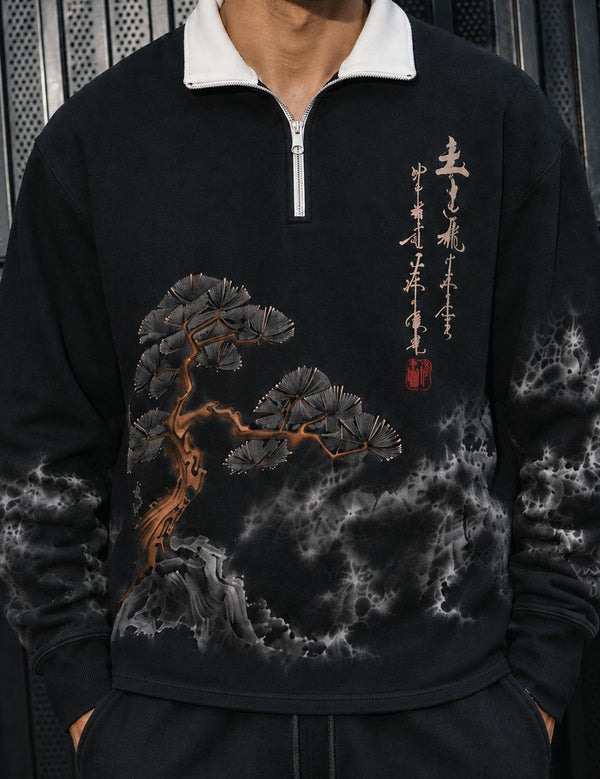 FORCE Mens Black Co-ords Set